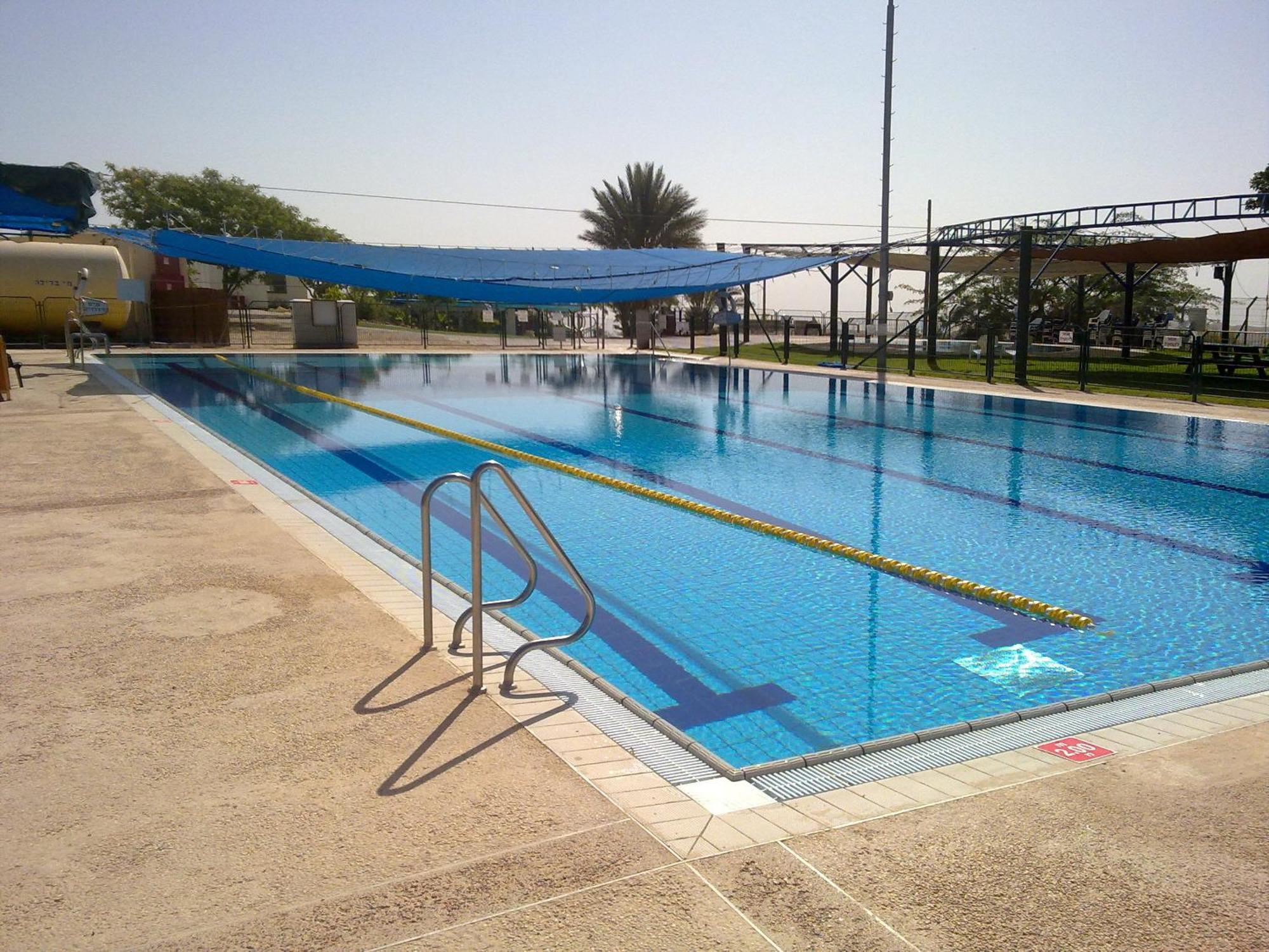 Nof Canaan Kfar Adumim ภายนอก รูปภาพ